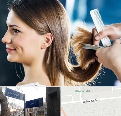آرایشگاه کوتاهی مو در سی متری جی