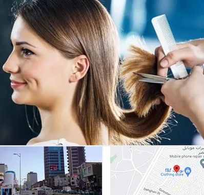 آرایشگاه کوتاهی مو در چهارراه طالقانی کرج