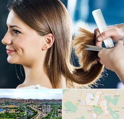 آرایشگاه کوتاهی مو در شهریار