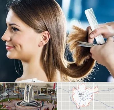 آرایشگاه کوتاهی مو در زابل