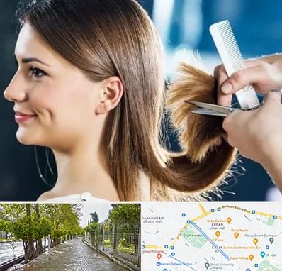 آرایشگاه کوتاهی مو در خیابان ارم شیراز