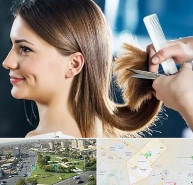 آرایشگاه کوتاهی مو در کمال شهر کرج