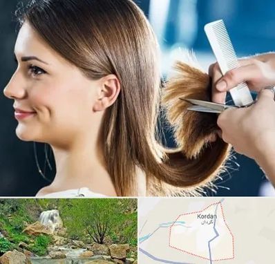 آرایشگاه کوتاهی مو در کردان