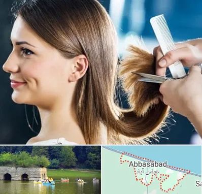 آرایشگاه کوتاهی مو در عباس آباد