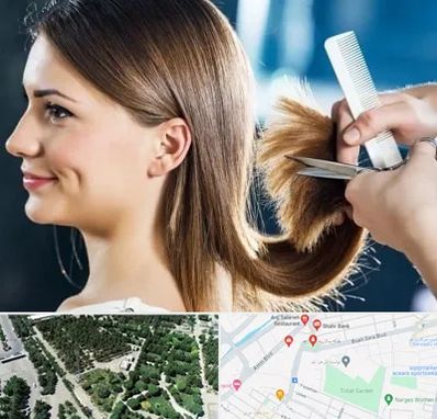 آرایشگاه کوتاهی مو در سالاریه قم