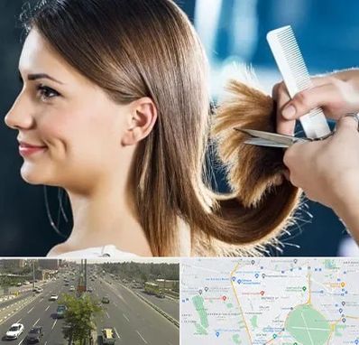 آرایشگاه کوتاهی مو در منطقه 17 تهران