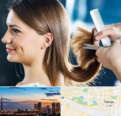آرایشگاه کوتاهی مو در غرب تهران