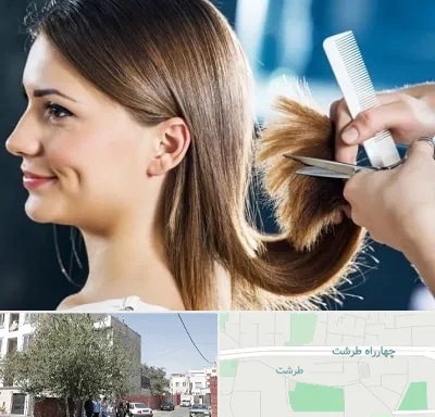 آرایشگاه کوتاهی مو در طرشت