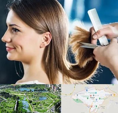 آرایشگاه کوتاهی مو در بجنورد