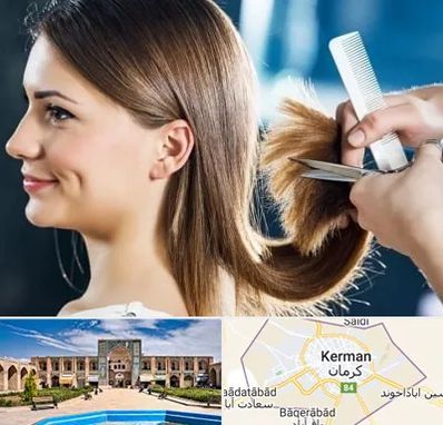 آرایشگاه کوتاهی مو در کرمان