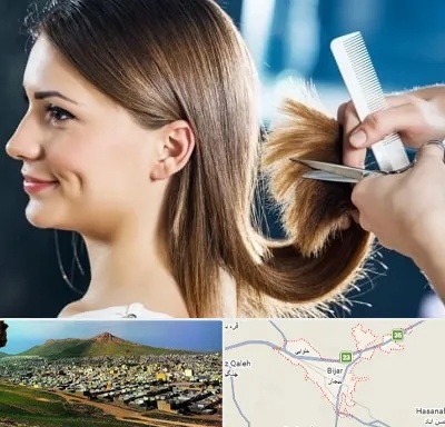 آرایشگاه کوتاهی مو در بیجار