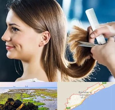 آرایشگاه کوتاهی مو در بندرلنگه