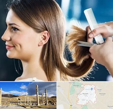 آرایشگاه کوتاهی مو در مرودشت