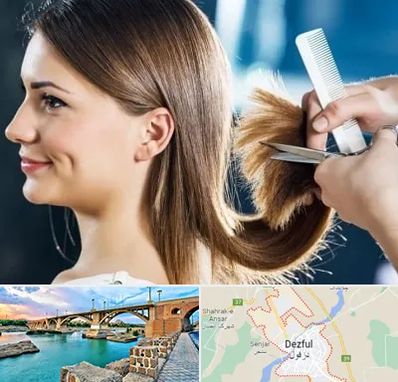 آرایشگاه کوتاهی مو در دزفول