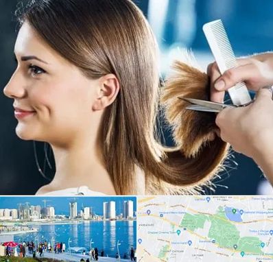 آرایشگاه کوتاهی مو در چیتگر