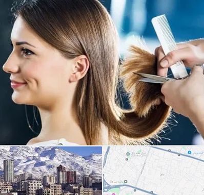 آرایشگاه کوتاهی مو در ازگل