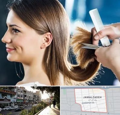 آرایشگاه کوتاهی مو در خیابان جمالزاده