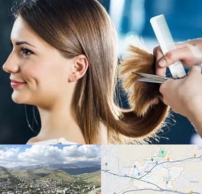 آرایشگاه کوتاهی مو در رودهن