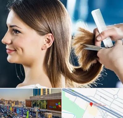 آرایشگاه کوتاهی مو در لاله پارک تبریز