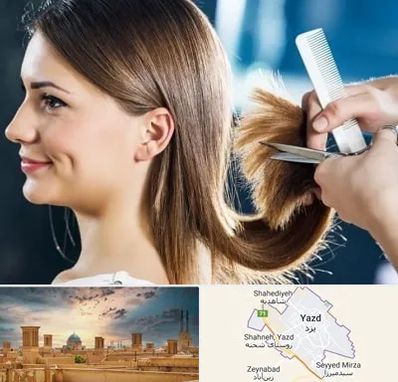 آرایشگاه کوتاهی مو در یزد