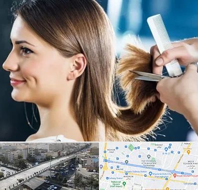 آرایشگاه کوتاهی مو در فرجام