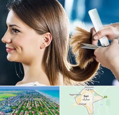 آرایشگاه کوتاهی مو در ساری