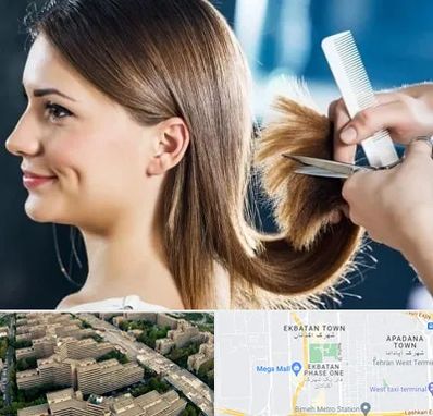 آرایشگاه کوتاهی مو در اکباتان
