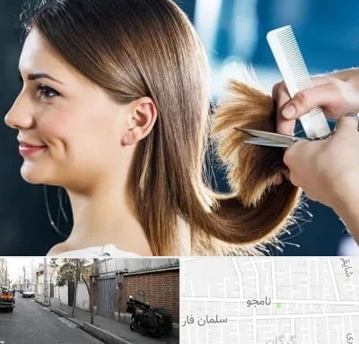 آرایشگاه کوتاهی مو در خیابان نامجو