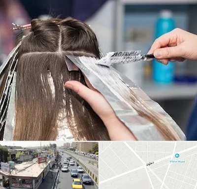 آرایشگاه رنگ مو در خیابان دماوند
