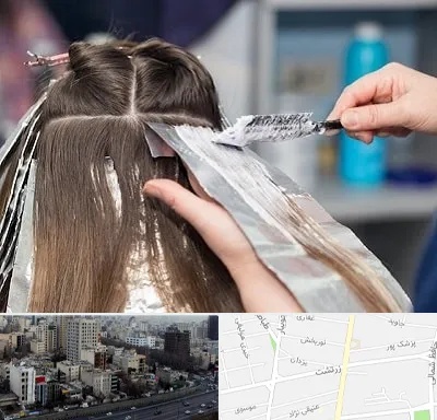 آرایشگاه رنگ مو در زرتشت