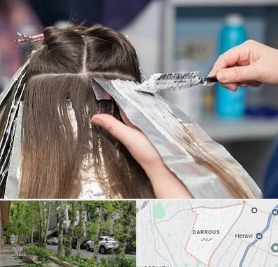آرایشگاه رنگ مو در دروس