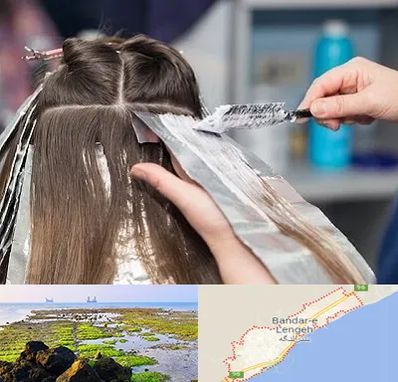 آرایشگاه رنگ مو در بندرلنگه