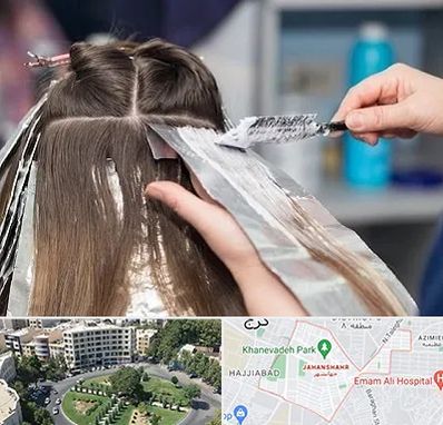 آرایشگاه رنگ مو در جهانشهر کرج