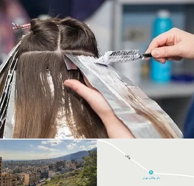 آرایشگاه رنگ مو در بوکان تهران