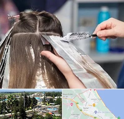 آرایشگاه رنگ مو در رودسر