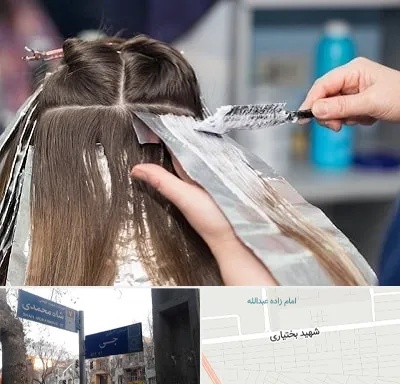آرایشگاه رنگ مو در سی متری جی