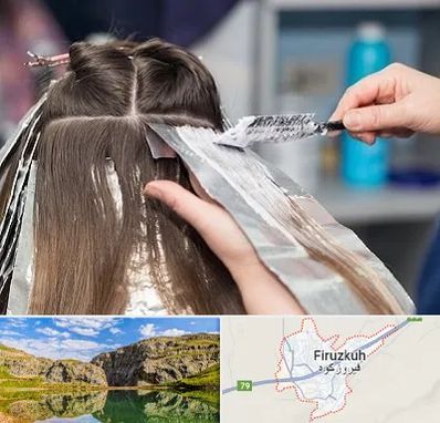 آرایشگاه رنگ مو در فیروزکوه