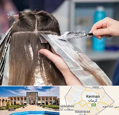 آرایشگاه رنگ مو در کرمان