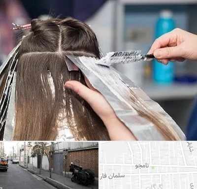 آرایشگاه رنگ مو در خیابان نامجو