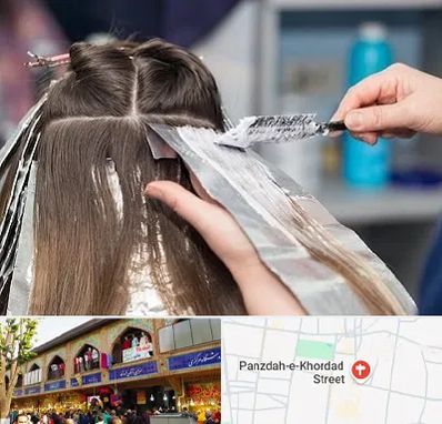 آرایشگاه رنگ مو در 15 خرداد