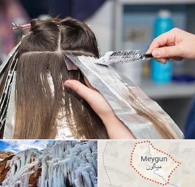آرایشگاه رنگ مو در میگون