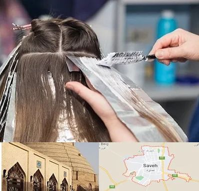 آرایشگاه رنگ مو در ساوه