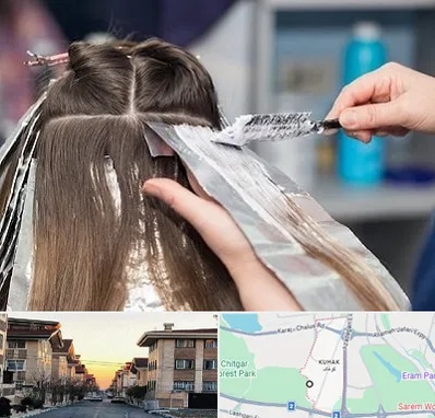 آرایشگاه رنگ مو در کوهک