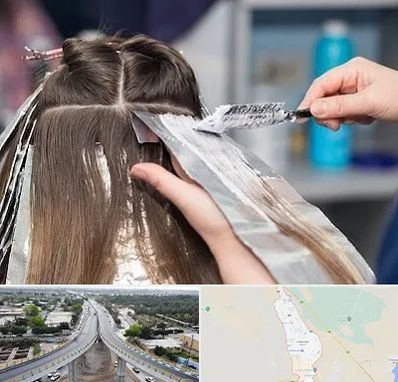 آرایشگاه رنگ مو در اندیمشک