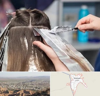 آرایشگاه رنگ مو در اسفراین