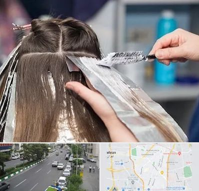 آرایشگاه رنگ مو در ستارخان