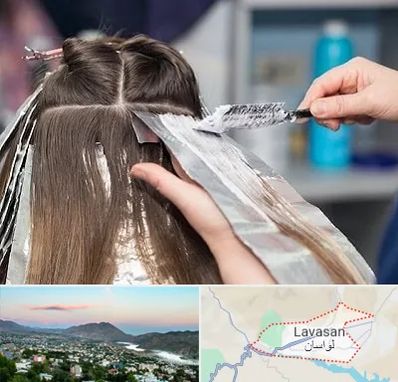 آرایشگاه رنگ مو در لواسان
