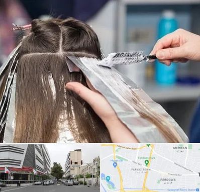 آرایشگاه رنگ مو در بلوار فردوس