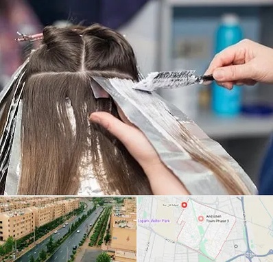 آرایشگاه رنگ مو در فاز سه اندیشه