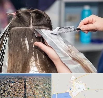 آرایشگاه رنگ مو در بندر ماهشهر